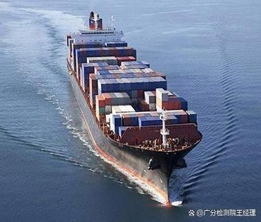 灭鼠剂做海运鉴定报告 时效多久?要什么资料?